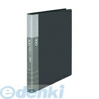 コクヨ KOKUYO メイ−335NDM 名刺ホルダ