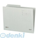 【スーパーSALEサーチ】コクヨ KOKUYO A4−2F−1M 【10個入】 1/2カットフォルダーカラー第1見出し A4グレー A4...