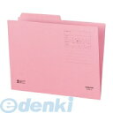 【スーパーSALEサーチ】コクヨ KOKUYO A4−2F−1P 【10個入】 1/2カットフォルダーカラー第1見出し A4ピンク A4...