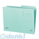 【スーパーSALEサーチ】コクヨ KOKUYO A4−2F−2B 【10個入】 1/2カットフォルダーカラー第2見出し A4青 A4