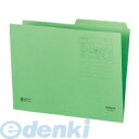 【スーパーSALEサーチ】コクヨ KOKUYO A4−2F−2G 【10個入】 1/2カットフォルダーカラー第2見出し A4緑 A4