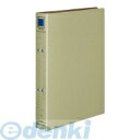 コクヨ KOKUYO フ−VM630M 【20個入】チューブファイル 保存用 クラフトボードA4縦300枚収容2穴グレー