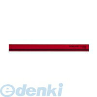 コクヨ KOKUYO マク−201NR マグネットバー W18XH8XL200mm 赤 マク−201NR