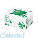 コクヨ KOKUYO メ−3004 タックメモ 超徳用・付箋タイプ 74x12.5mm 100枚x40本入イエロー メ−3004