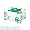 コクヨ KOKUYO メ−3005 タックメモ 超徳用・付箋タイプ 52x14.5mm 100枚x50本入イエロー メ−3005