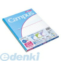 コクヨ KOKUYO ノ−30S10−5X3 キャンパスノート 用途別 3色パック 5mm方眼10mm実線 ノ−30S10−5X3