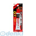 コクヨ KOKUYO タ−670 接着剤 ボンド G17 20ml タ−670