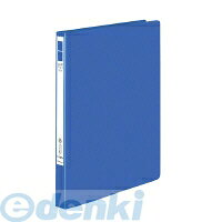 コクヨ KOKUYO フ−U331B レバーファイル＜Eze＞再生PP表紙B5縦12mm120枚収容 青 フ...