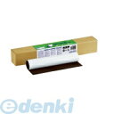 【スーパーSALEサーチ】コクヨ KOKUYO FB−H115W ホワイトボード(マグボ) マグネットシートタイプ 無地300×450mm FB
