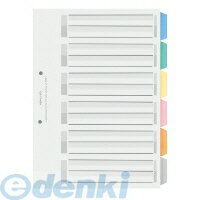 コクヨ KOKUYO シキ−P40 カラー仕切カードPP ファイル用 A4縦2穴6山見出し1組 シキ−P40