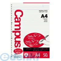 コクヨ KOKUYO ノ-816A キャンパスルーズリーフ さらさら書ける A罫 A4 50枚 ノ−816AN
