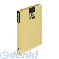 コクヨ KOKUYO ラ-41 スクラップブックD とじ込み式 ラ−41N