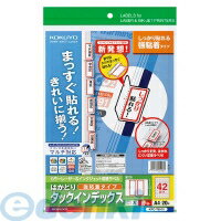  KOKUYO KPC−T691R 顼LBPampIJPѥǥå Ǵ A44220 KPC...