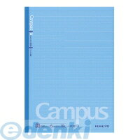 コクヨ KOKUYO ノ-3CBT-B キャンパスノート ドット入り罫線・カラー表紙 中横罫 ノ−3CBT−B