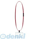 コクヨ KOKUYO ナフ−S185R 【10個入】名札セット PET・名刺 赤(3)