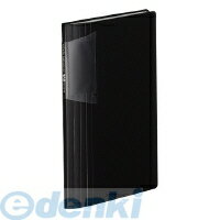 コクヨ KOKUYO メイ-N136D カードホルダー＜ノビータ＞360名用黒 メイ−N136D