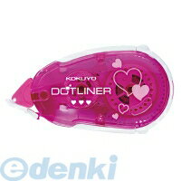 ڥѡSALEۥ KOKUYO DM40508 ơפΤʥɥåȥ饤ʡ˥ϡȤĤؤ84mm16m DM40508