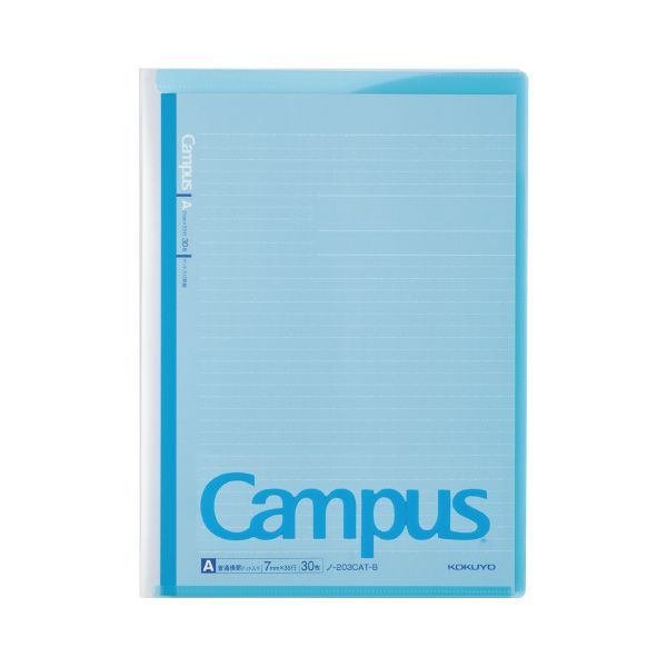コクヨ KOKUYO ノ-621A-B キャンパスカバーノート【プリント収容ポケット付き】A4 ノ621AB