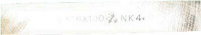 高周波精密メーカーお問い合わせ：06-4802-1484高周波精密 FTB10X12X200-NK4 200板バイト●JIS（種類）：3型●幅×高さ×全長（mm）：10×12×200●適合機種：旋盤●JIS規格品●製鋼から製品まで一貫生産しておりますので、品質のバラツキが極めて少なく安定した性能を保証できます。●規格外の形状・寸法のものはご要望に合わせて製作しています。●高速度鋼（NK4）