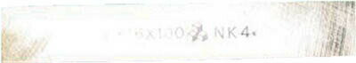 高周波精密メーカーお問い合わせ：06-4802-1484高周波精密 FTB3X16X200-NK4 200板バイト●JIS（種類）：3型●幅×高さ×全長（mm）：3×16×200●適合機種：旋盤●JIS規格品●高速度鋼（NK4）