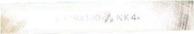 (LINEクーポン有)高周波精密 高周波 FTB8X25X200-SKH4 200板バイト FTB8X25X200SKH...