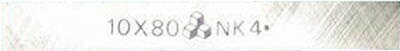 高周波精密メーカーお問い合わせ：06-4802-1484高周波精密 STBM10X80-MV10 完成バイト●JIS（種類）：1型●幅×高さ×全長（mm）：10×10×80●適合機種：旋盤●JIS規格品●超硬チップに比べ中低速域での仕上面が良好です。●超硬インサートホルダをそのまま使用できます。●規格外の形状・寸法のものはご要望に合わせて製作しています。●高速度鋼（MV10）