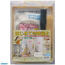 フジワラ化学 4943068419413 はじめての珪藻土