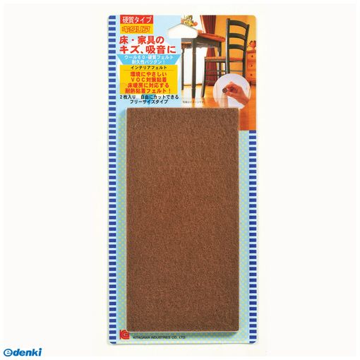  IF-1470-BE ȶΥɻ ƥꥢե ١ 140702mm IF1470BE