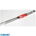 アステージ Astage 4945296012398 ASTAGE #266032 炭鋏アエン 450MM【キャンセル不可】(3)