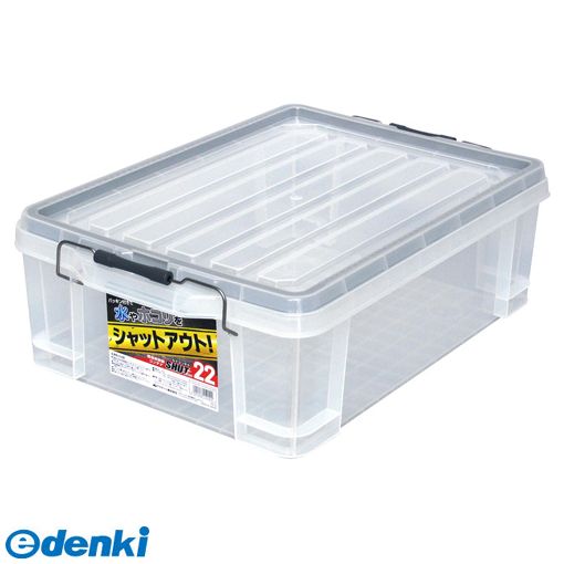 アステージ Astage 4991068159099 シールドコンテナシャット SLC－22C【キャンセル不可】