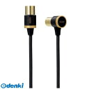 【スーパーSALEサーチ】ELECOM エレコム DH-ATLS48K30BK TV接続用アンテナケーブル DHATLS48K30BK