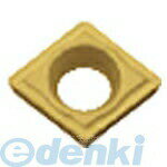 Rakuten - 京セラ KYOCERA CPMH090308 CA4505 旋削用チップ CA4505 CVDコーティング 10コ入 CPMH090308CA4505 COAT