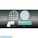 ナスタ NASTA KS-107P200L 丸型換気口 パイプ KS107P200L