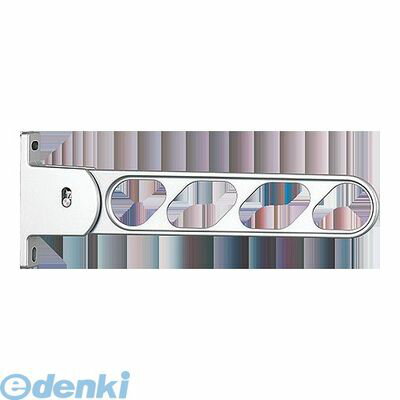 ナスタ NASTA KS-DA403AB-SV スイングアーム シルバー 【1セット2本入】 KSDA403ABSV