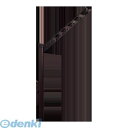 ナスタ NASTA KS-DA706ASPN-DB スイングアーム ダークブロンズ 【1セット2本入】 KSDA706ASPNDB