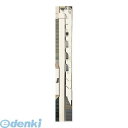 ナスタ NASTA KS-DA706ASPN-W スイングアーム ホワイト 【1セット2本入】 KSDA706ASPNW(3)