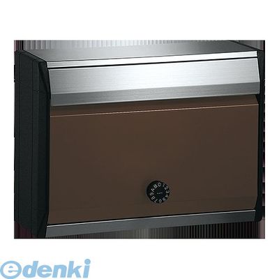 ナスタ NASTA DESIGN　POST KS-MB34S-L-BB 戸建・集合郵便受箱 ビターブラウン KSMB34SLBB