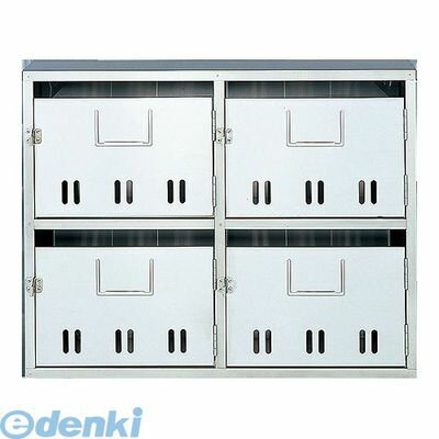 ナスタ NASTA KS-MB4SA 公団型集合郵便受箱【SA型】 4戸用 KSMB4SA