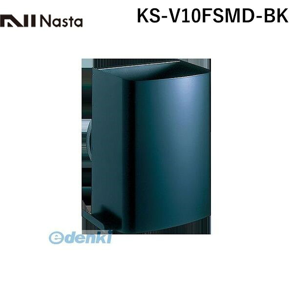 ナスタメーカーお問い合わせ：06-6858-5671【商品説明】適用パイプ：内径100φ（SU100用）