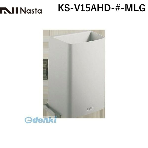 ナスタメーカーお問い合わせ：06-6858-5671【商品説明】適用パイプ：内径152φ（キョ—ワ150用）/内径154φVU150用）