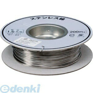 Dx Antennas - DXアンテナ BW-200SA ステーワイヤー　ステンレス200m巻 BW200SA