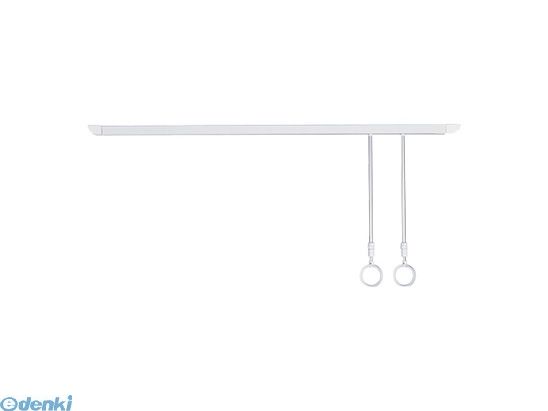 ナスタ NASTA KS-DA100A2-SP ANGEL HANGER 室内物干【天吊りタイプ】 KSDA100A2SP