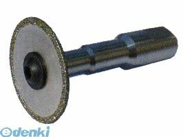 (LINEクーポン有)ツボ万 TMC-44 タイル目地カッター電着44 TMC44 ディスクグラインダー