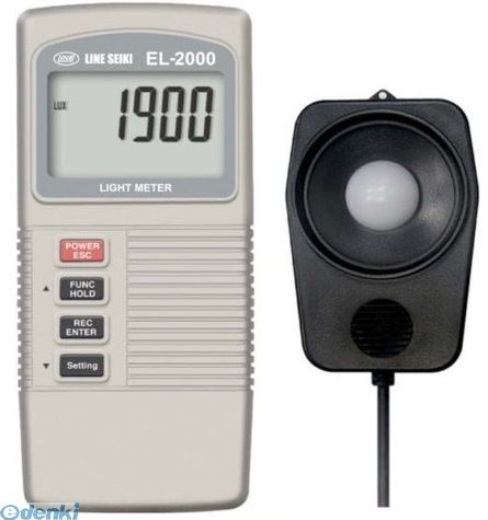 ライン精機EL-2000デジタル照...