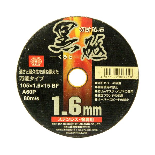 (LINE�����ݥ�ͭ)4977292307918 �������� ���� 1�� 4977292307918 ƣ������ �������й��� ��ȹ��� ��ü��...