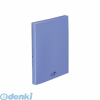 リヒトラブ LIHIT LAB. N-5063-8 AQUA DROPs クリヤーブック・フラット A4・S型 8青 4903419326104
