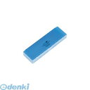 リヒトラブ LIHIT LAB. A-5021-8 AQUA DROPs ペンケース 8青 4903419814748