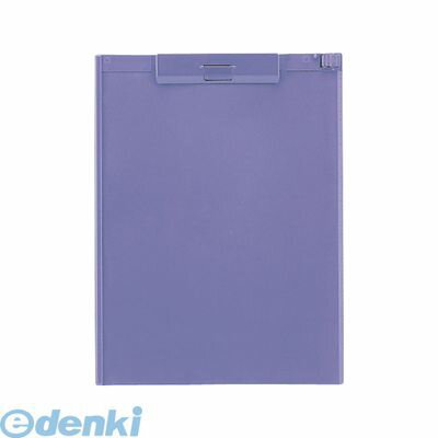 リヒトラブ LIHIT LAB. A-973U-23 クリップボード B4・E型 23ブルーバイオレット 4903419831561