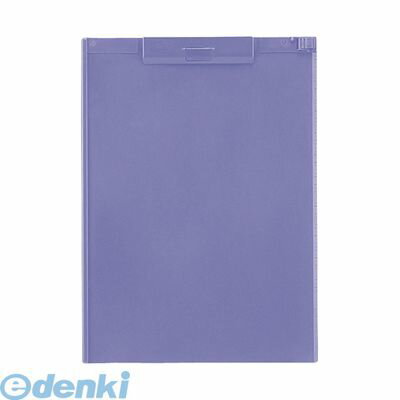 リヒトラブ LIHIT LAB. A-978U-23 クリップボード A3・E型 23ブルーバイオレット 4903419832490