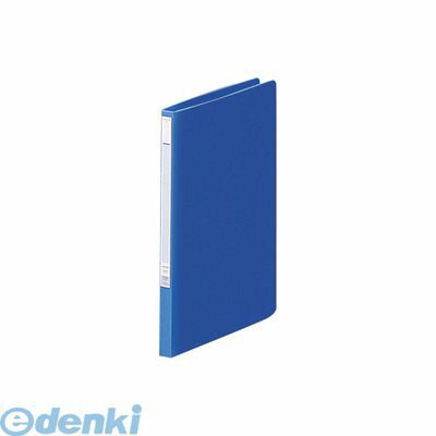 リヒトラブ LIHIT LAB. F-342-9 パンチレスファイルZ式 B5・S型 9藍【1冊】 4903419132927